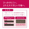 Atsugi Stockings FP68302P Strong and Beautiful Stockings. 12hPa Compression <2