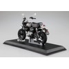 Skynet 1/12 Complete Motorcycle Honda Monkey 125 '22 Pearl Shining