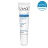 Uriage 배리어덤 시카 레브르 15ML 립 에센스) Barrier Derm Cica Revive Lip Essence 15ML