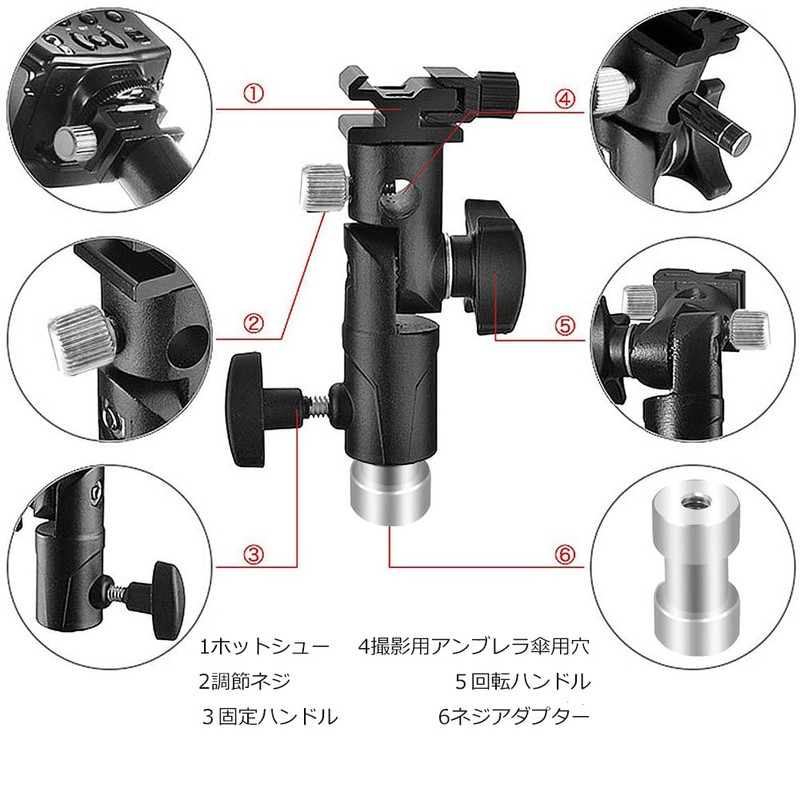 TuxFezug Umbrella Holder Camera Flash Bracket Umbrella Bracket Clip On