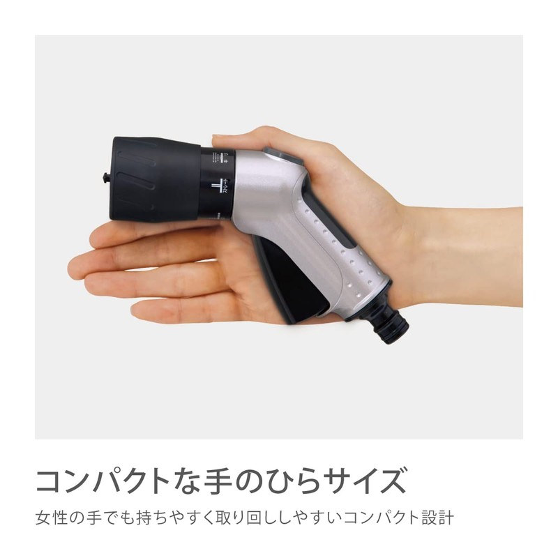 Takagi QG1583 Sprinkler Nozzle, Compact Metal Nozzle, Thin Hose, Durable