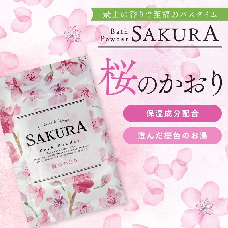Bath Salt Variety Set of 28 Lucky Bags, Individually Packaged,
