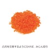 Nonoji Cabbage Peeler