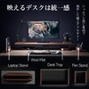 amesoba Monitor Stand Tray (Walnut/1pc)