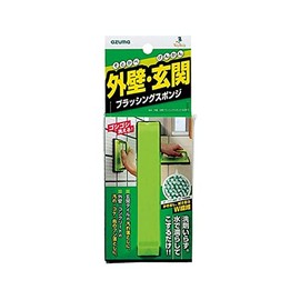 AZUMA KOGYO Cleaning Sponge for Exteriors and Entryways, No Cleanser Needed, Brushing Sponge