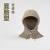 Women's Balaclava Hooded Hat Scarf Winter Muffler LF3505 D-7 Black [180G] + Free Size 4ea