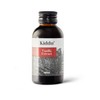 Kiddu - 100ml Pure Vanilla Extract for Home Baking, Made