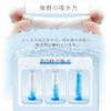 (Large Capacity 60 Sheets per Pack), 100% Natural Materials, Additive-Free,