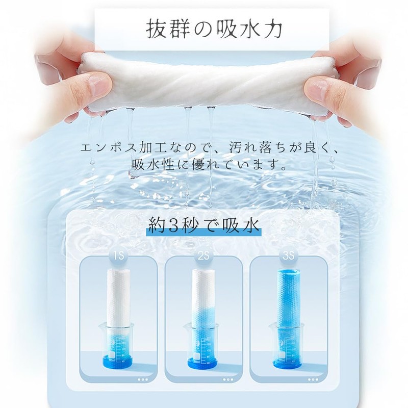 (Large Capacity 60 Sheets per Pack), 100% Natural Materials, Additive-Free,