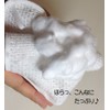 Body towel Bubbles Soft Cotton Handy Cotton White Approximately/19 X/24 cm