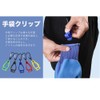 5 Pcs New Improved Glove Clip, 360° Rotation, Glove Holder,