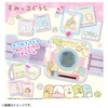 Milfee Charm Shot Sumikko Gurashi
