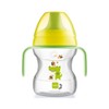 MAM Learn To Drink Cup with Removable Handles and Spout