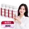 With bio Activated Folic Acid 800 Active Capsules, 4, 60 Tablets / With bio 활성 엽산 800 활성형 캡슐, 4개, 60정
