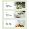 [무첨가! 100%] 유기농 컬리케일 동결건조 곱슬 케일 미국산 분말 가루
