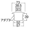 SANEI H62A-90 Clean Gasket for Hoses, For VP and VU50,