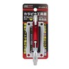 Sankyo Corporation DT-ATH-S Carabiner Tool Difference (Curved Gate) High Strength