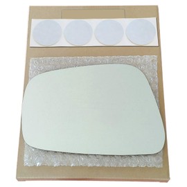 Mirror Glass Replacement + Adhesive Pads for 2006-2012 Nissan Pathfinder Driver Side (2007 2008 2009 2010 2011 06 07 08 09 10 11 12)