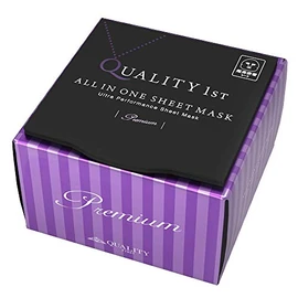 20 Premium EX All-in-One Sheet Masks