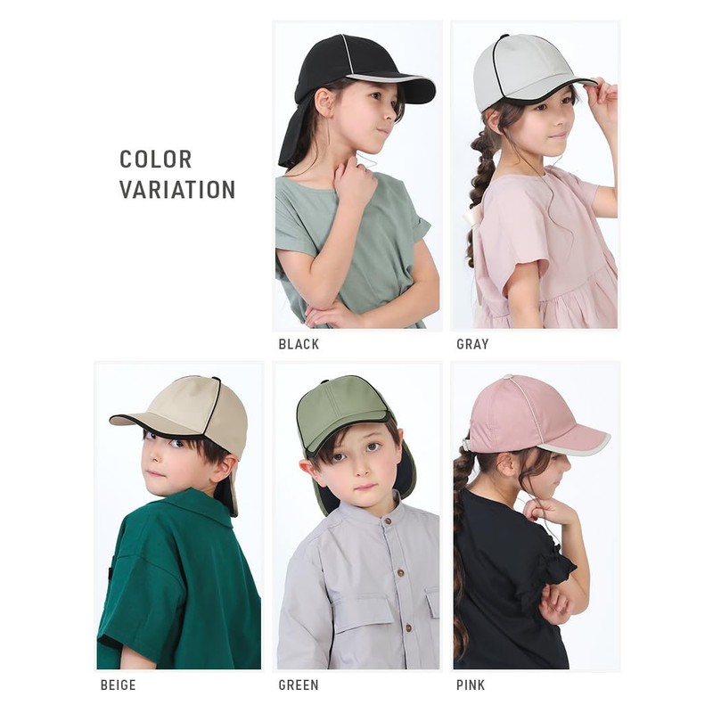 Loo&c Kids' Cap, Hat, Deep, Nora Cap, Chin Strap, Safety