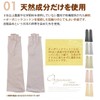 GlovesDEPO Organic Cotton UV Gloves, Semi-Long Type, Luoyang Dye, Mother's