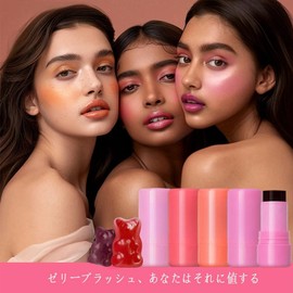 Jelly Blush Cheek & Lip Jelly, Multi-functional, Fruit & Lip Tint Set, For Both Face & Lips, Cream Cheek Stick, Ruddy, Long-Lasting, Moisturizing, Popular, Face & Lip Color Set (02#spritz coral)