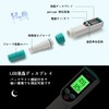 Hydrogen Water H2 Concentration Measuring Instrument, Hydrogen Gas, High Precision,