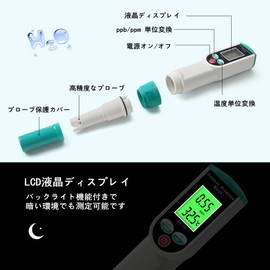 Hydrogen Water H2 Concentration Measuring Instrument, Hydrogen Gas, High Precision, Platinum Electrode, Water Quality Inspection, Automatic Temperature Correction, LCD Display, Backlight, Laboratory