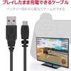 Elecom MicroUSB (AMicroB) cable GM-U2CAMB20BK