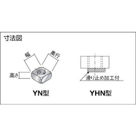 Yamato 4 Corners with Nuts, Non Slip (M4) YHN – 04 – 4 yhn044 (Pack of 100)