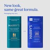 Harry's Extra-Strength Antiperspirant Deodorant, Sweat & Odor Control Antiperspirant for