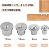 Dowel Center Dowel Markers, Marking Punch for Dowels, Dowel Markers