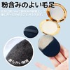 YOYOSOFT Powder Puff Thin Pressed Powder Puff Pack of 2,