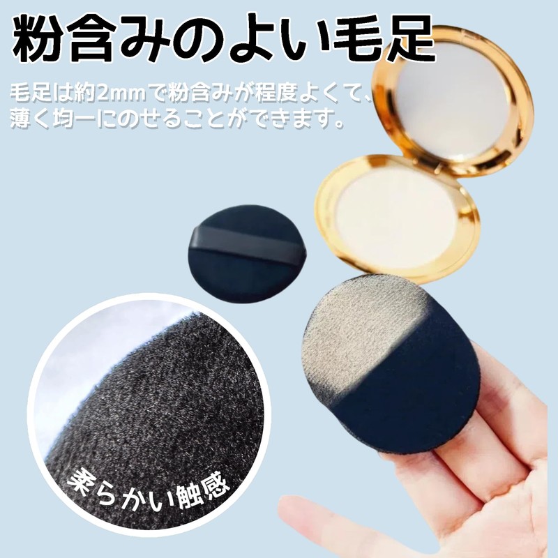 YOYOSOFT Powder Puff Thin Pressed Powder Puff Pack of 2,