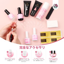 Saviland Poly Gel Nail Kit - 30g Clear & Pink Brown Gel Extensions Nail Kit Slip Solution Nail Art Brush Nail Dihydrator Nail Acid Free PH Bond Dual Foam Nail Art Starter Kit for Women Home Nail Salon