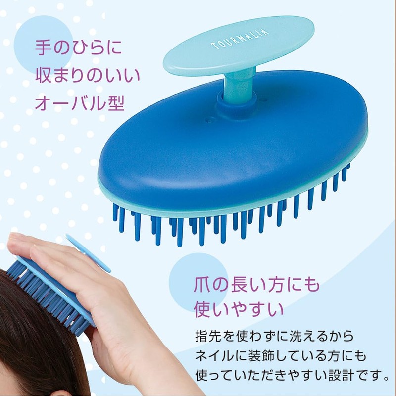 Mantensha T316 Tormaria Scalp Massage Ion Brush, Made in Japan