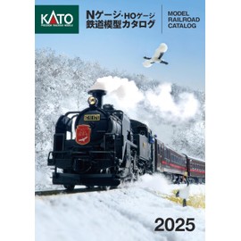 KATO 2025 KATO 25-000 Railway Model Catalog Railway Model Supplies