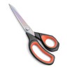 LIVINGO 8.7 inches (22 cm) Scissors, Cloth Scissors, Forged Stainless
