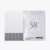 Meoncell [The Coco] 400 Dalton Low Molecular Collagen Mask Pack
