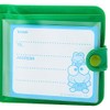 Sanrio portafolios de vinilo, Verde, 1個 (x 1), Kerokoroppi