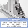 Corner Brackets Angle Brackets 90 Degree Right Angle L Shape