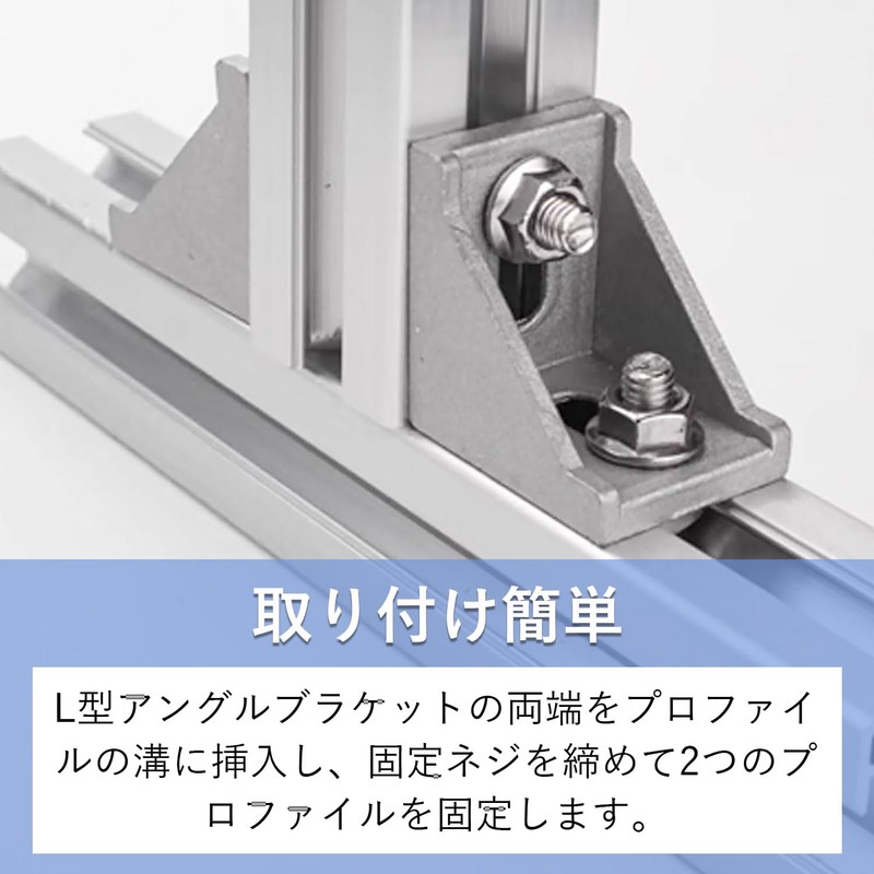 Corner Brackets Angle Brackets 90 Degree Right Angle L Shape