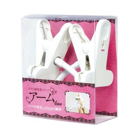 nail practice stand arm kun clip fixed