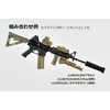 Little Armory LABC01 M4 Assault Rifle Plastic Model 320968