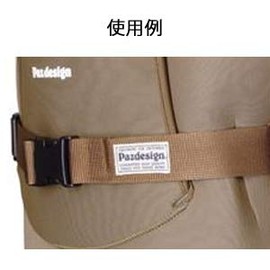 Pazdesig WAIST BELT ZAC-813 Waist Belt