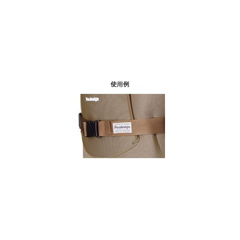 Pazdesig WAIST BELT ZAC-813 Waist Belt