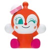 Bandai Big Egg DX Anpanman Boat! Recommended for ages 3