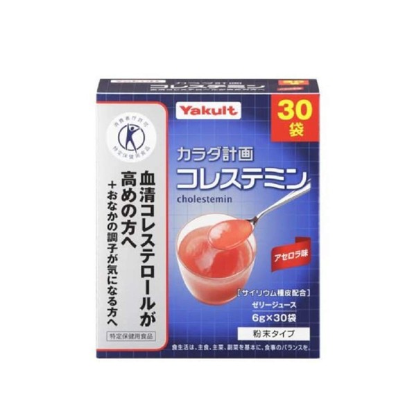 yakurutoherusuhu-zu koresutemin aserora Taste 180g (, G X 30 Bags)