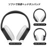 Sony WH-CH720N Replacement Earpads for Sony WH-CH700N WH-CH710N WH-CH720N YAJOJO