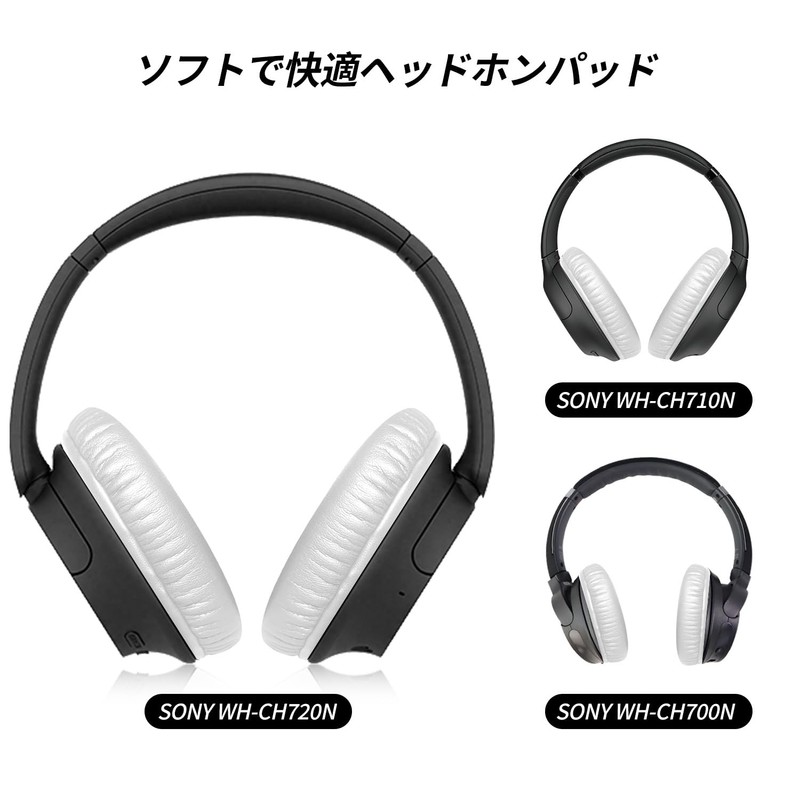 Sony WH-CH720N Replacement Earpads for Sony WH-CH700N WH-CH710N WH-CH720N YAJOJO